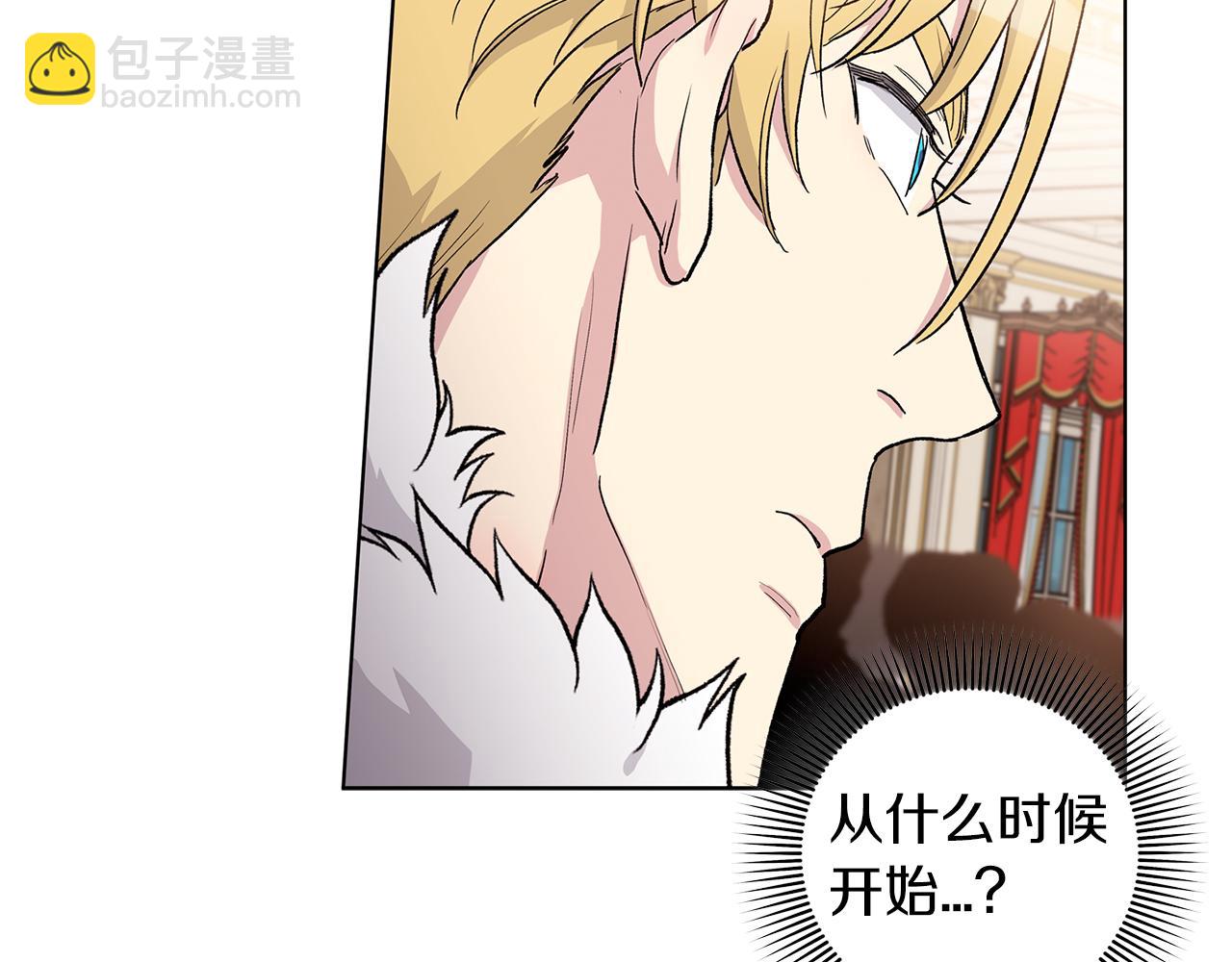第63话  谣言88