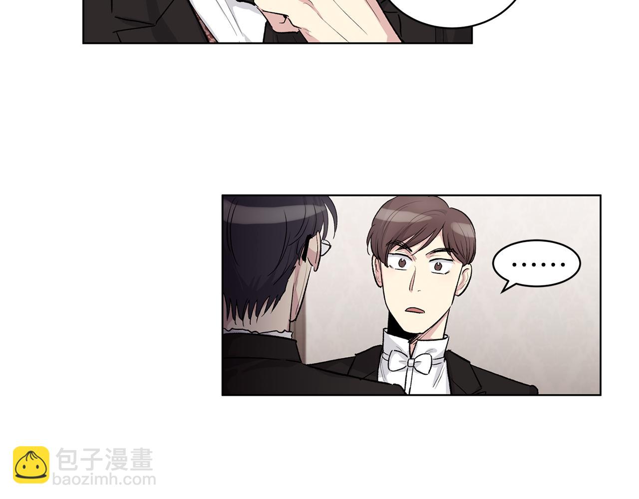 第三季完结话  辞职19