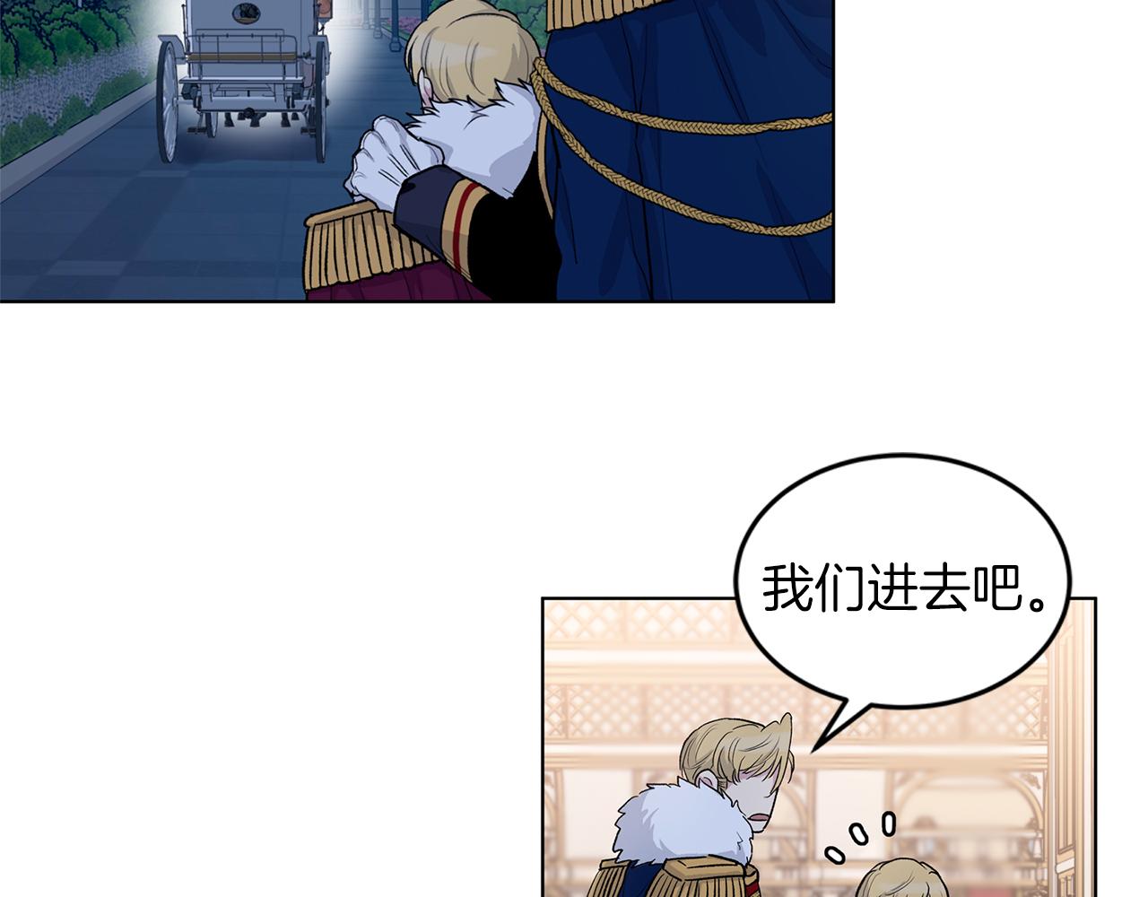 第三季完结话  辞职39