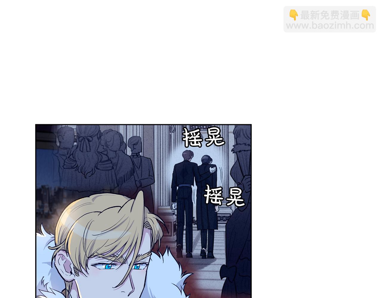 第三季完结话  辞职49