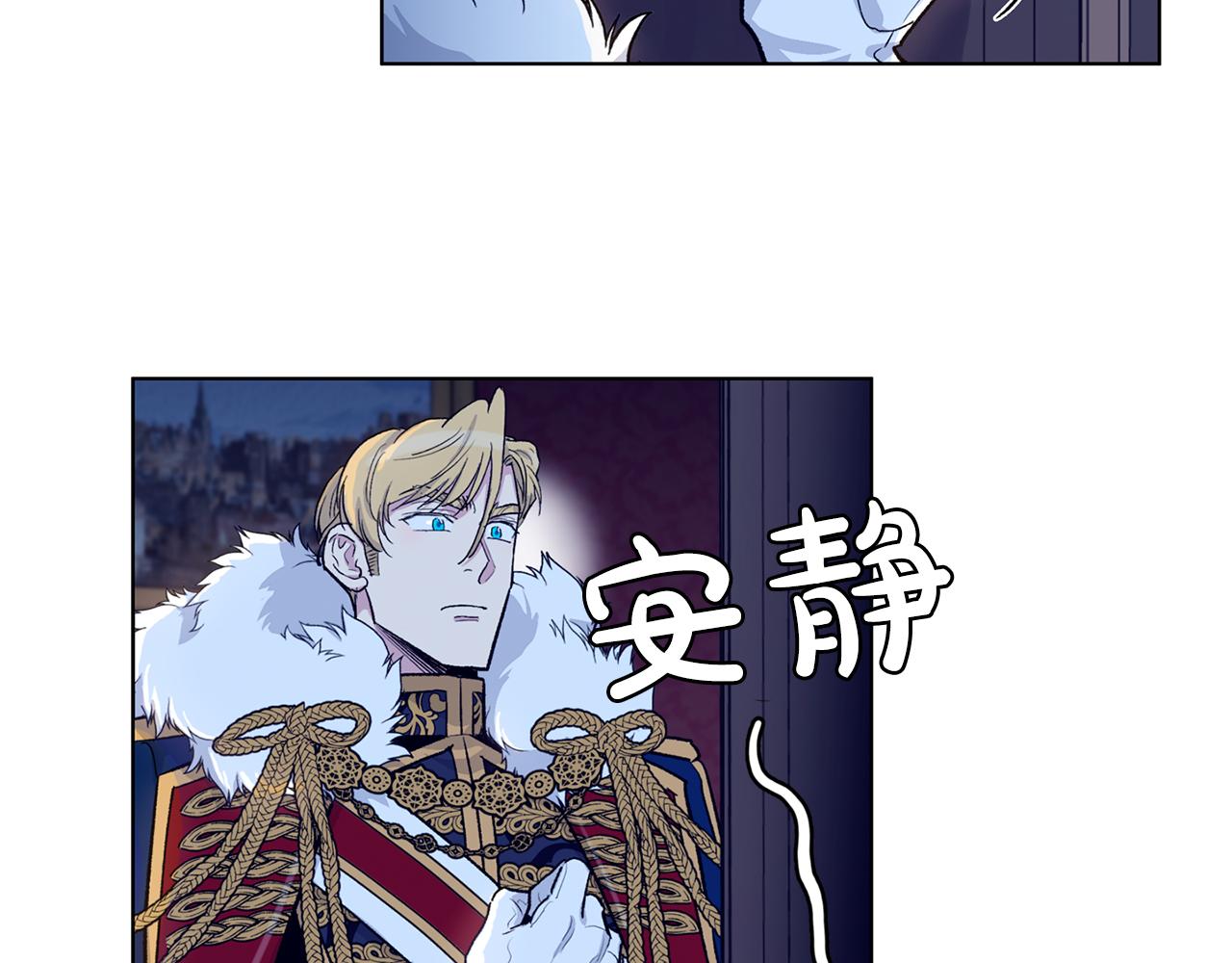 第三季完结话  辞职55