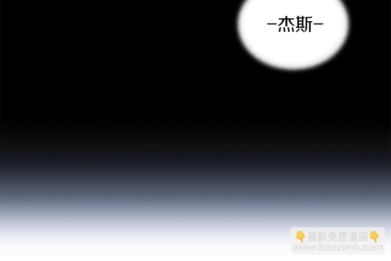 第三季完结话  辞职71