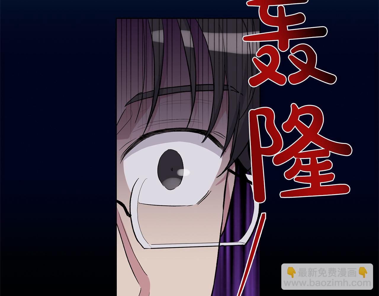 第三季完结话  辞职8