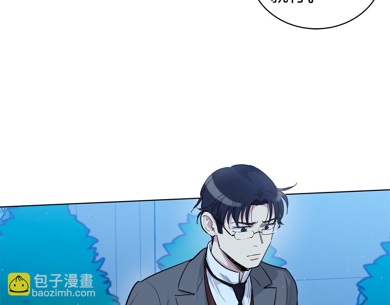 第三季完结话  辞职90