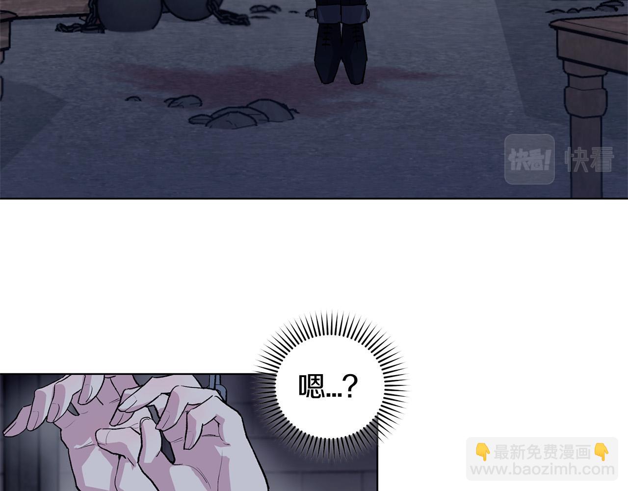 第66话  倒霉的小家教11