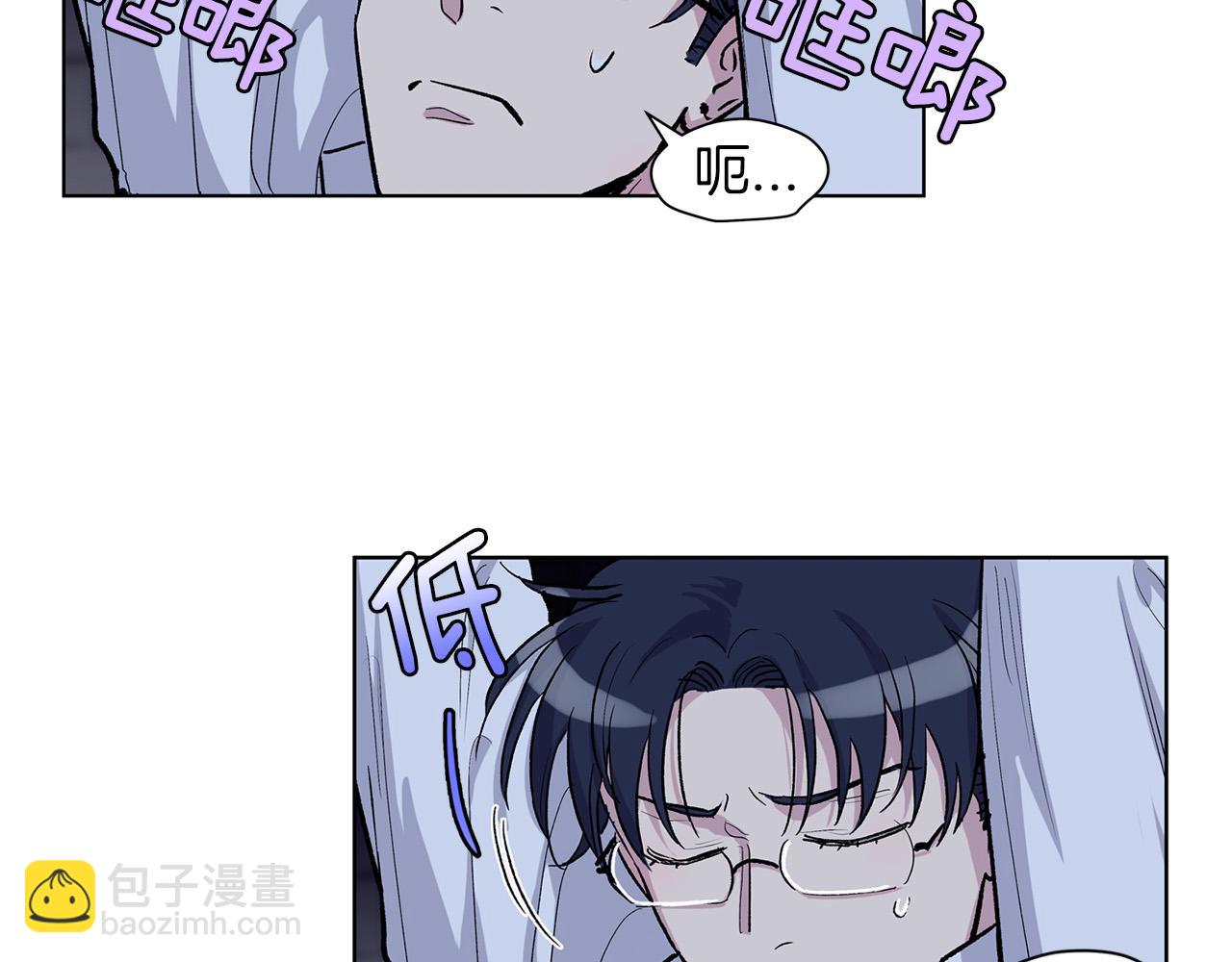 第66话  倒霉的小家教16