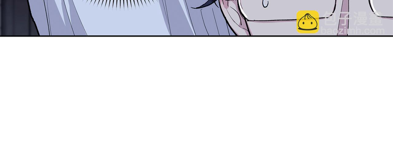 第66话  倒霉的小家教18