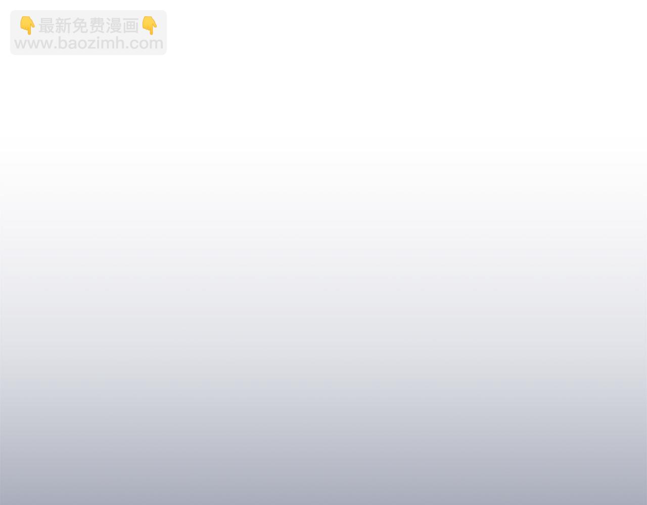 第66话  倒霉的小家教19