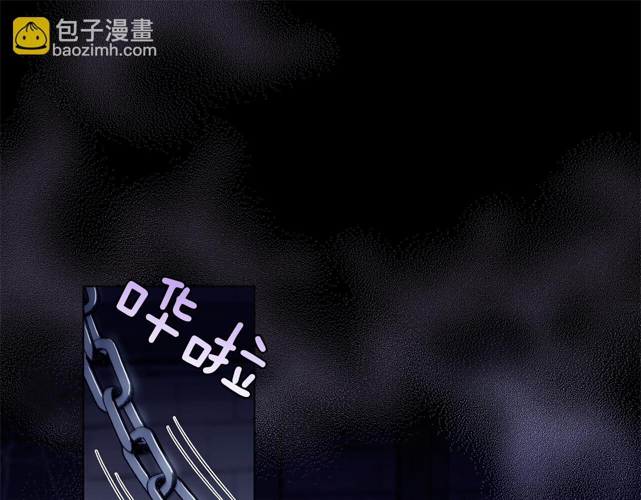 第66话  倒霉的小家教3