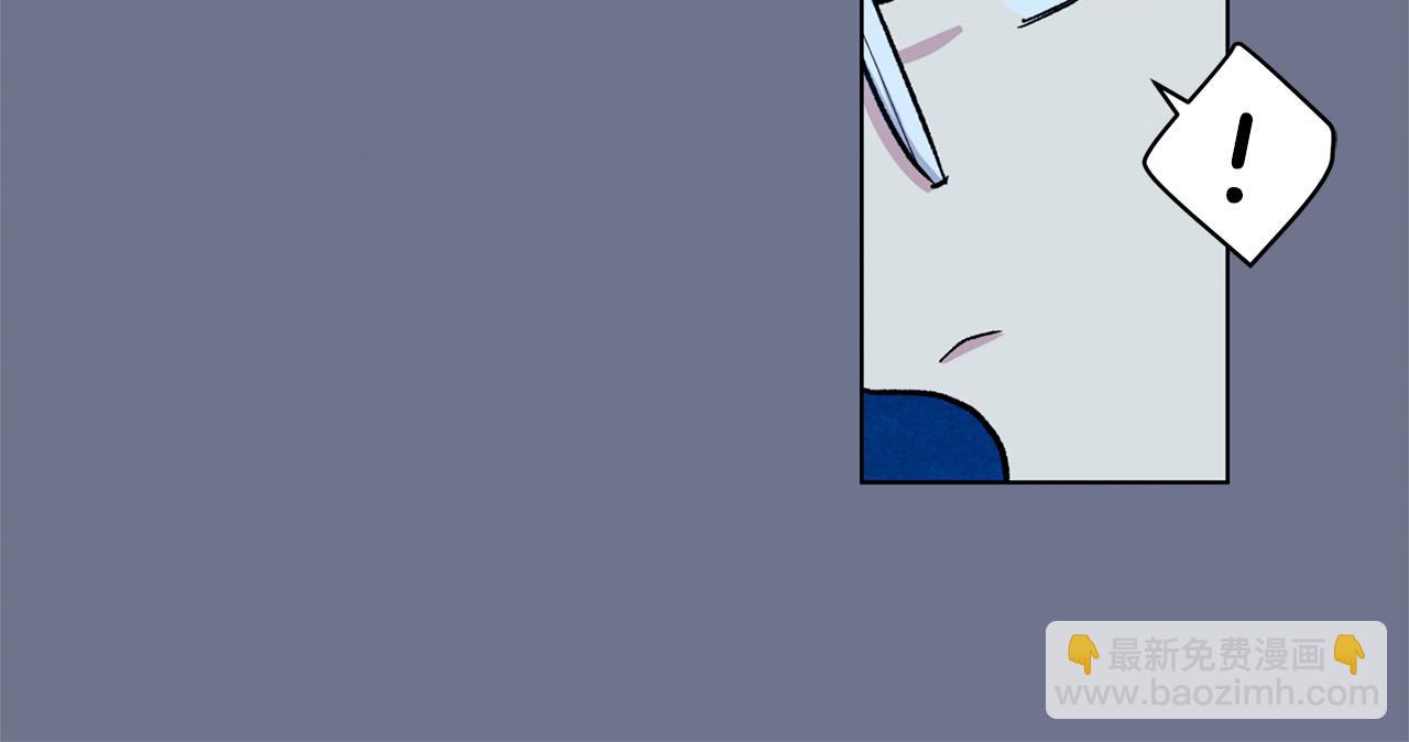 第66话  倒霉的小家教37