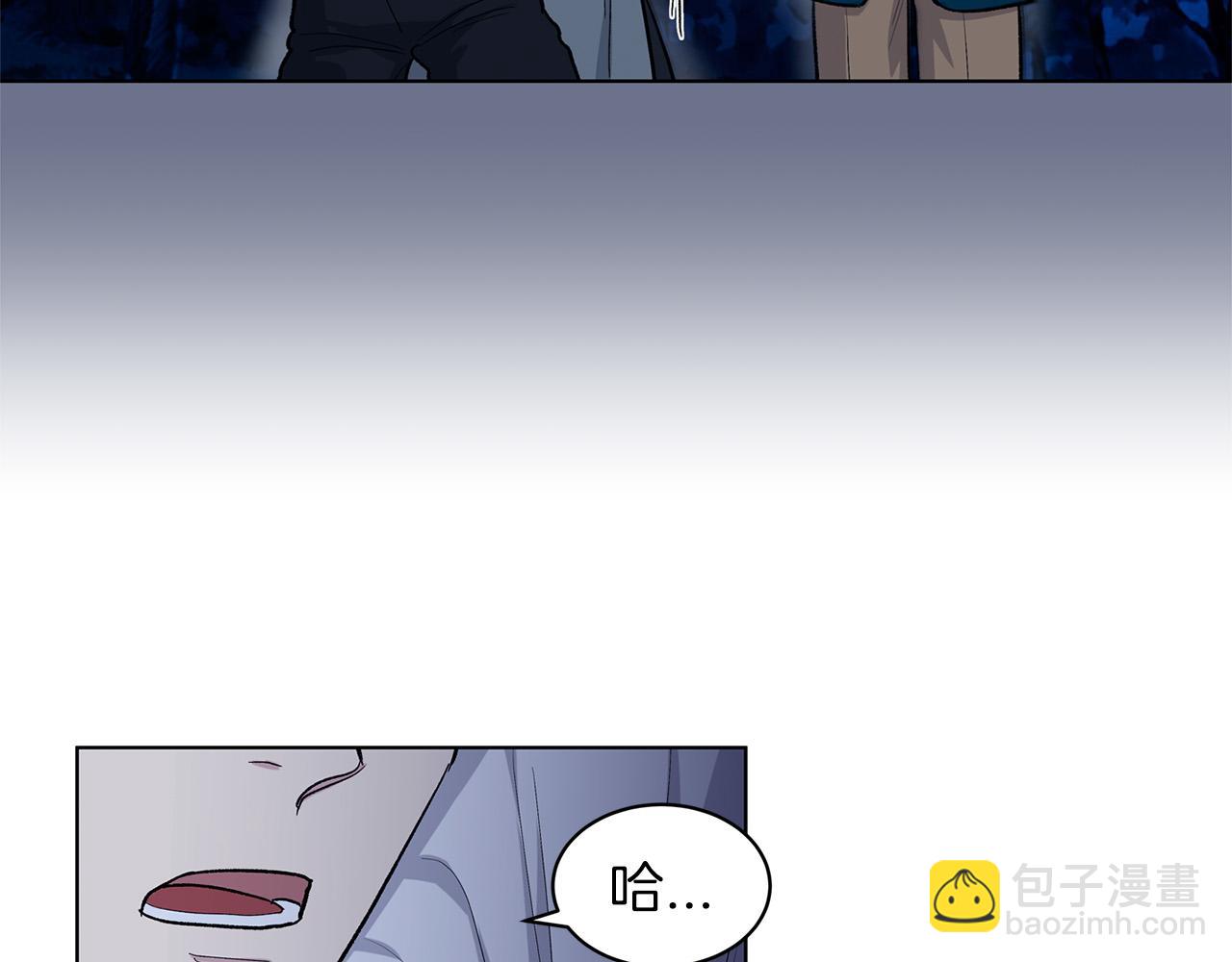 第66话  倒霉的小家教39