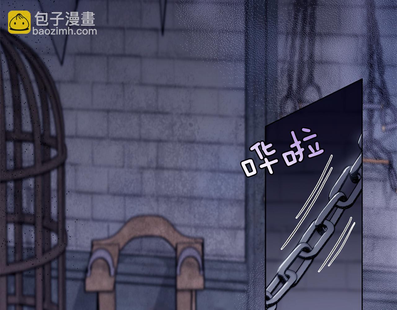 第66话  倒霉的小家教5