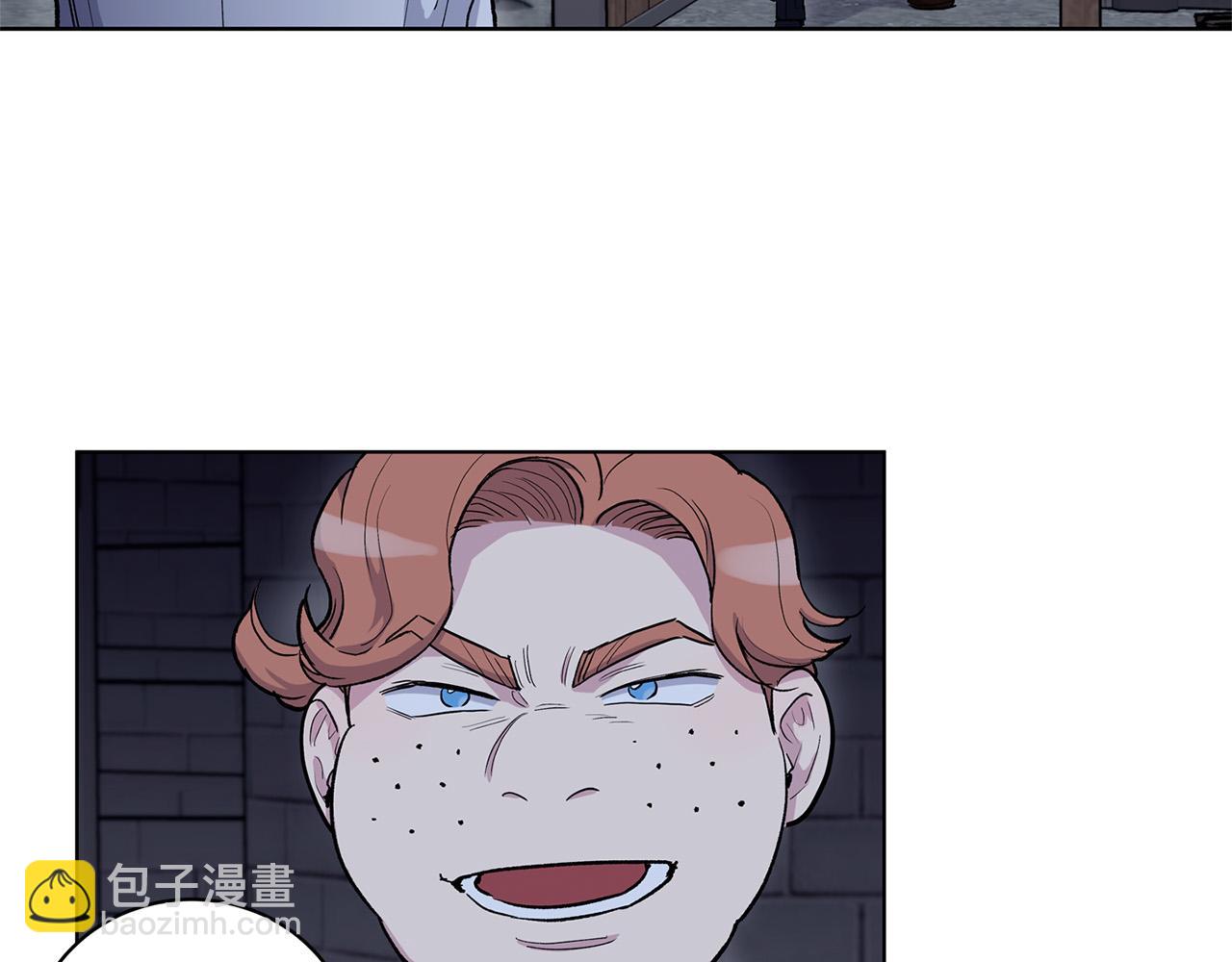 第66话  倒霉的小家教53