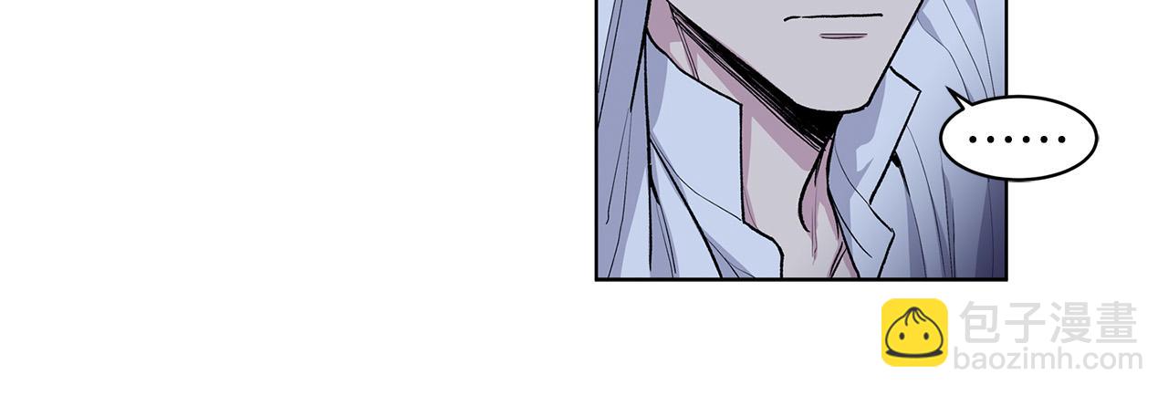 第66话  倒霉的小家教55