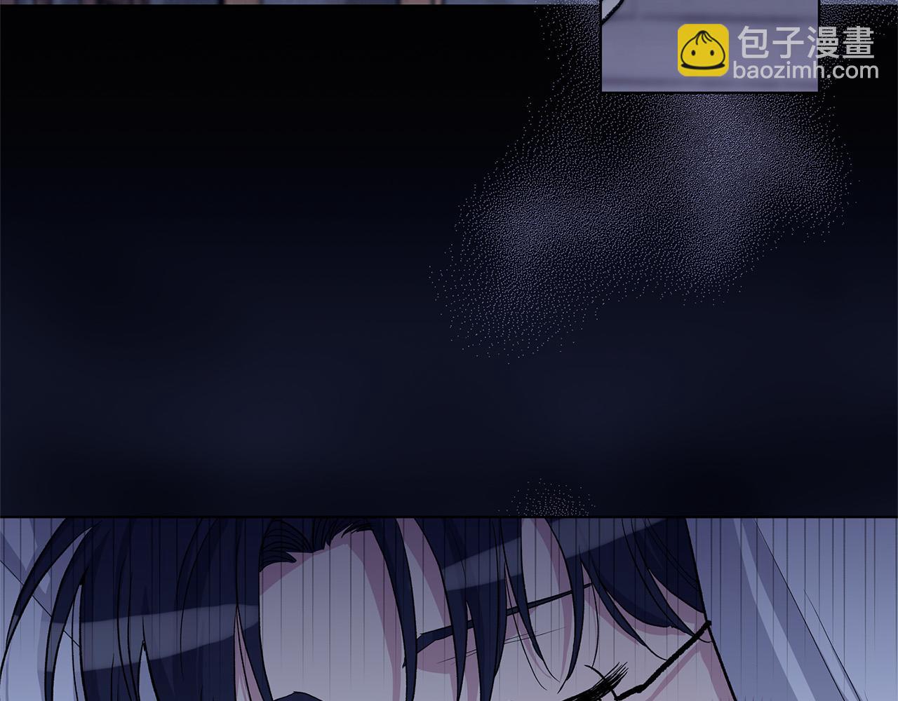 第66话  倒霉的小家教6