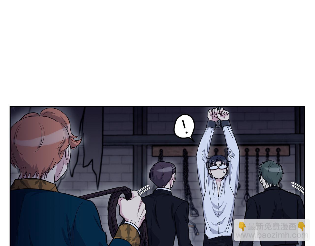 第66话  倒霉的小家教62