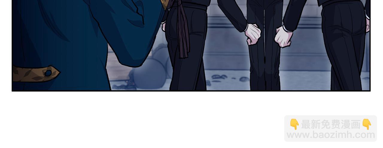 第66话  倒霉的小家教63