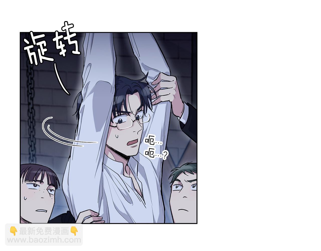 第66话  倒霉的小家教64