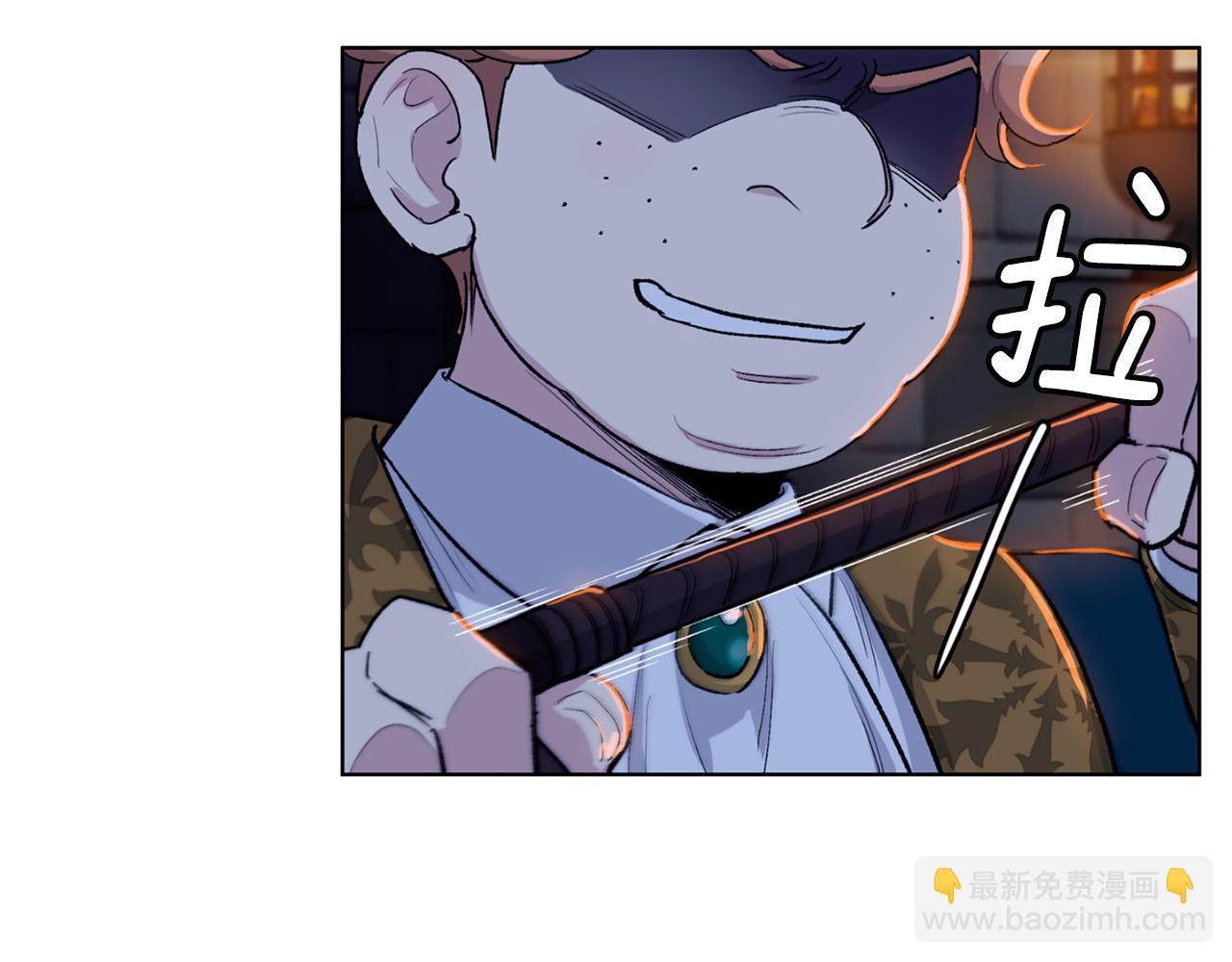 第66话  倒霉的小家教65
