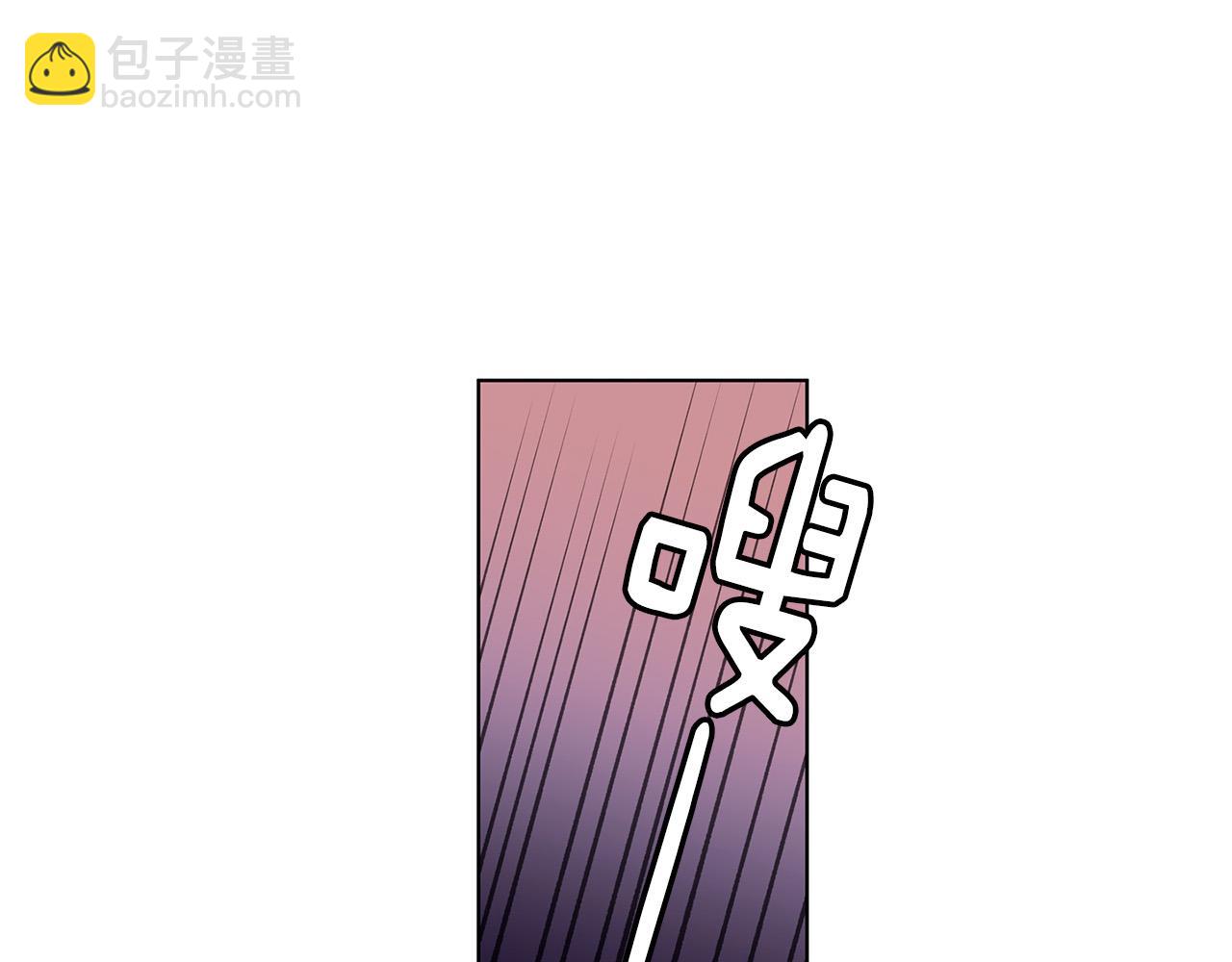 第66话  倒霉的小家教66