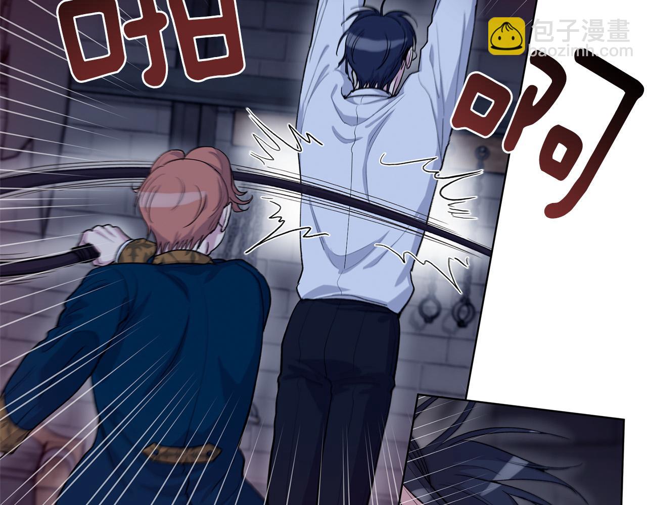 第66话  倒霉的小家教68