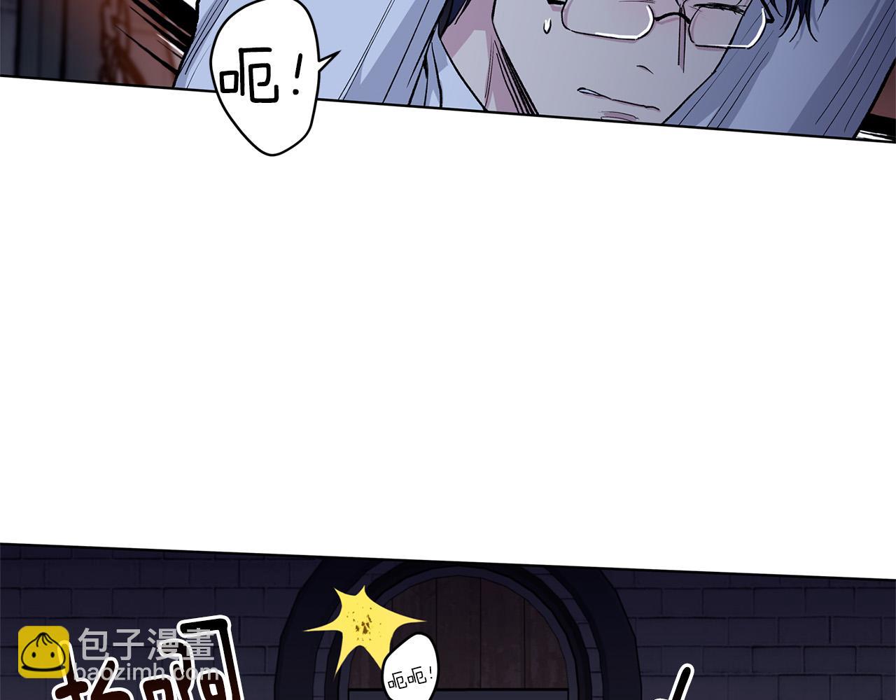 第66话  倒霉的小家教73