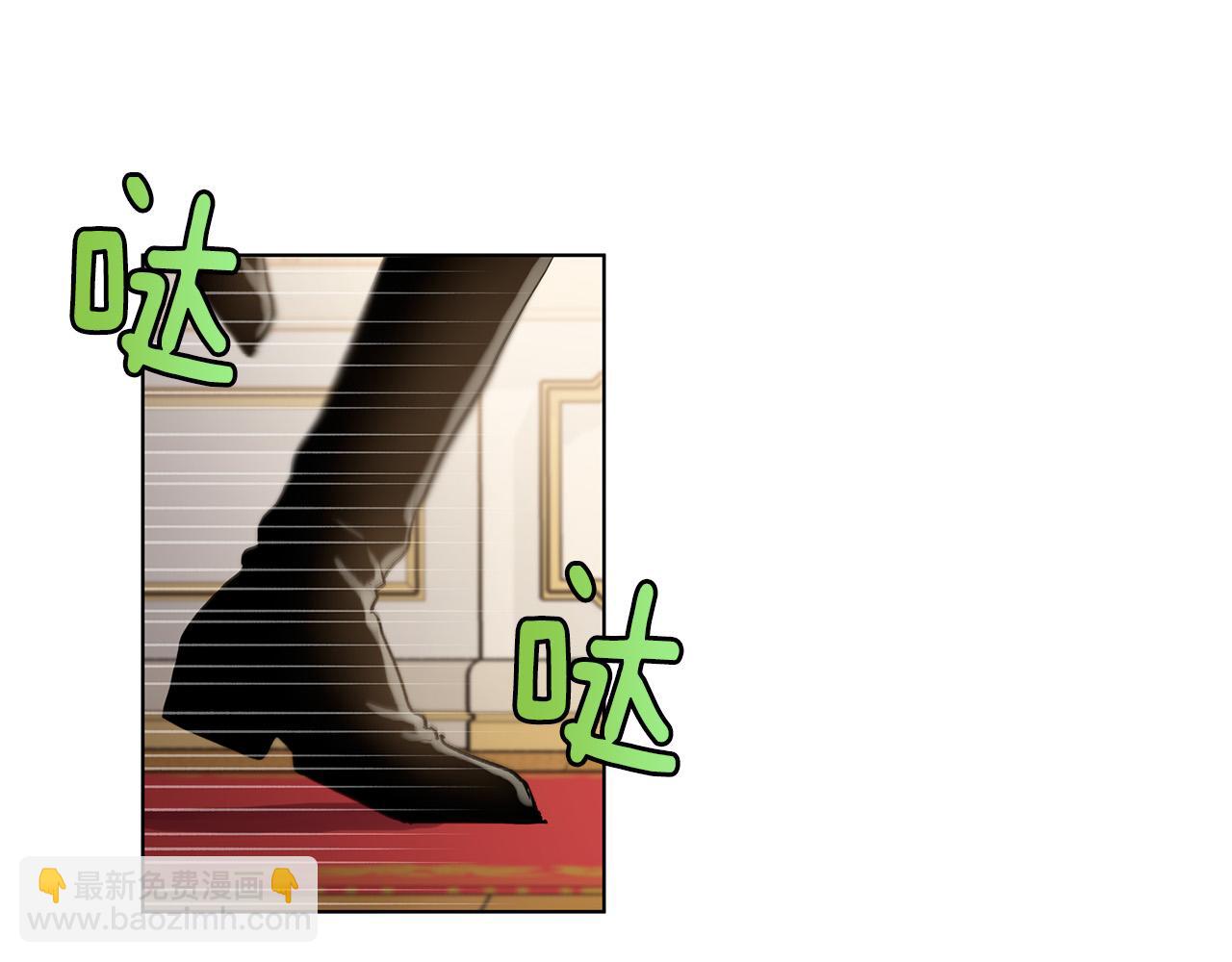第66话  倒霉的小家教77