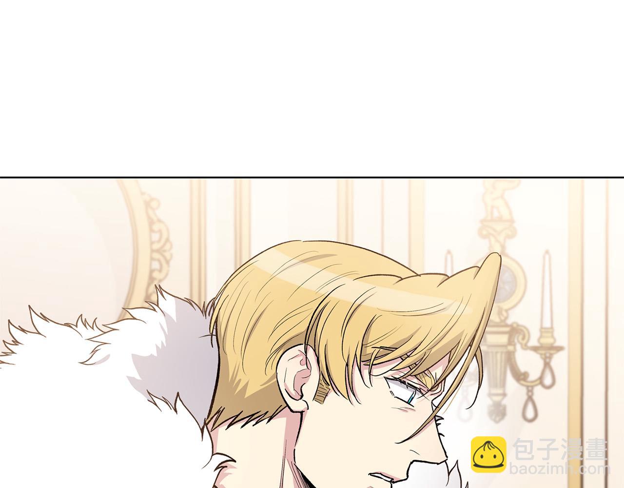 第66话  倒霉的小家教85