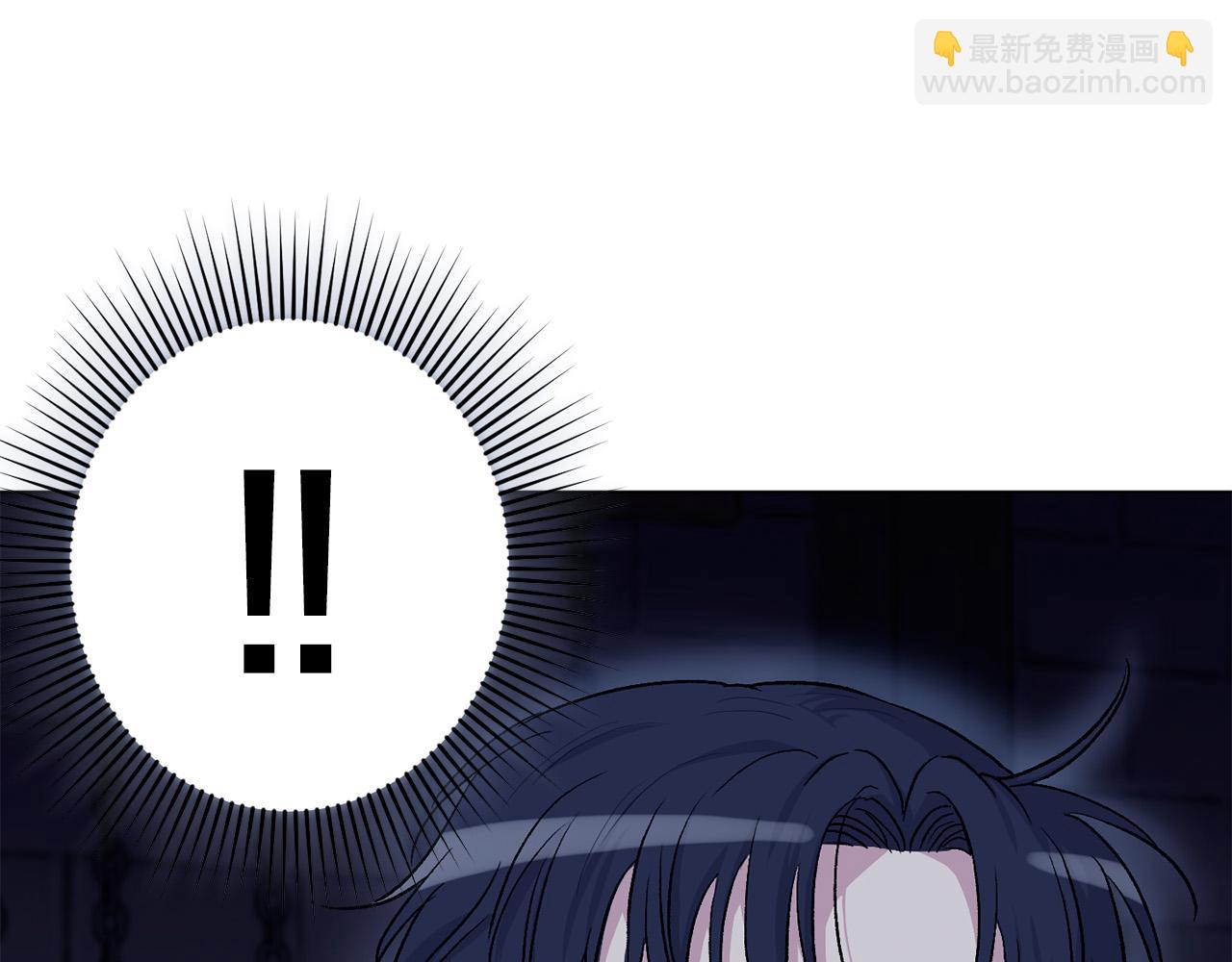 第67话  羞辱100