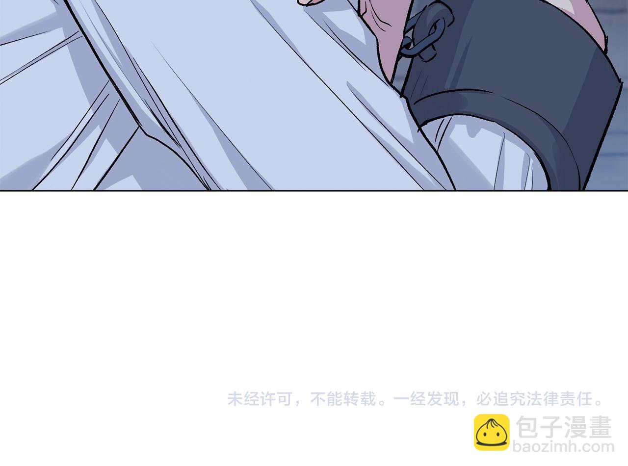第67话  羞辱102