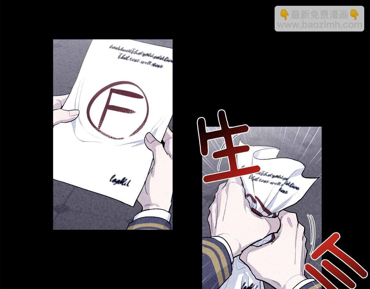 第67话  羞辱18