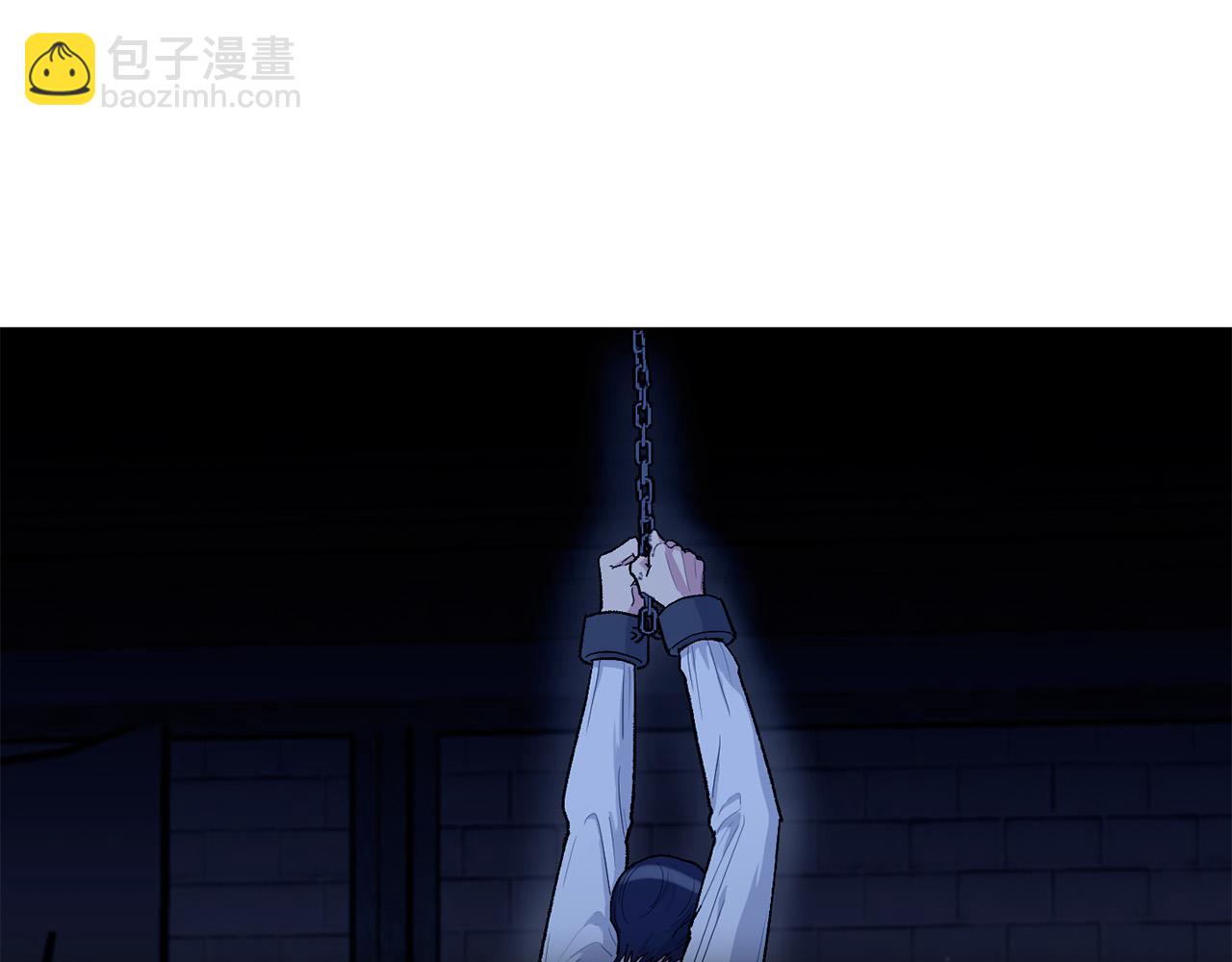 第67话  羞辱3