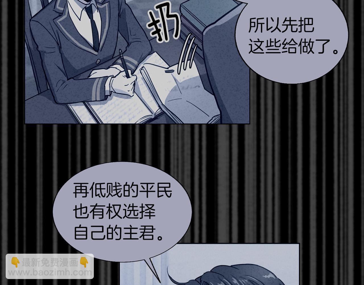 第67话  羞辱35