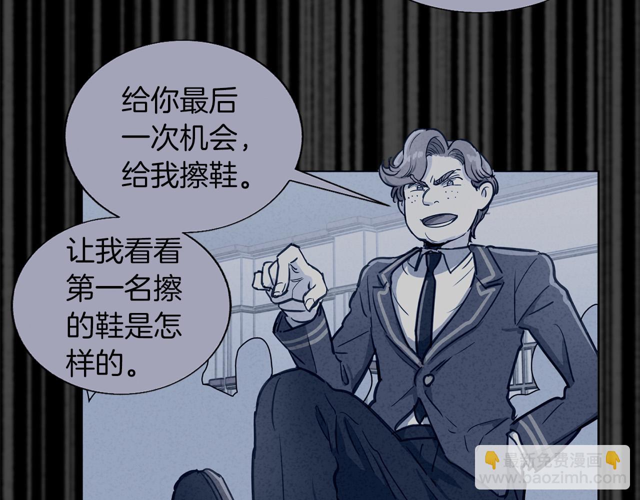 第67话  羞辱37