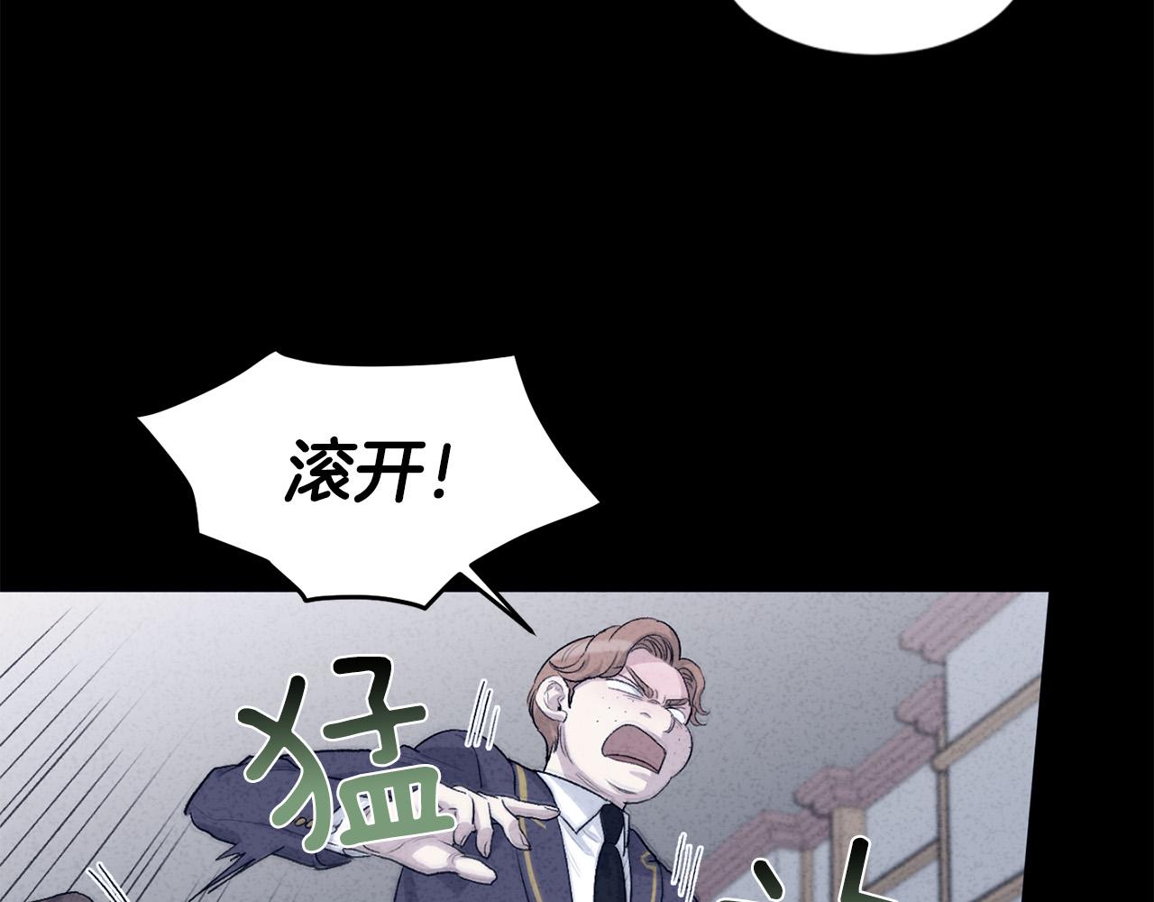 第67话  羞辱50