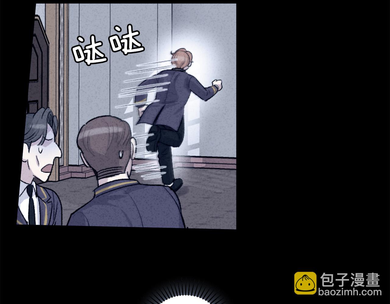 第67话  羞辱52