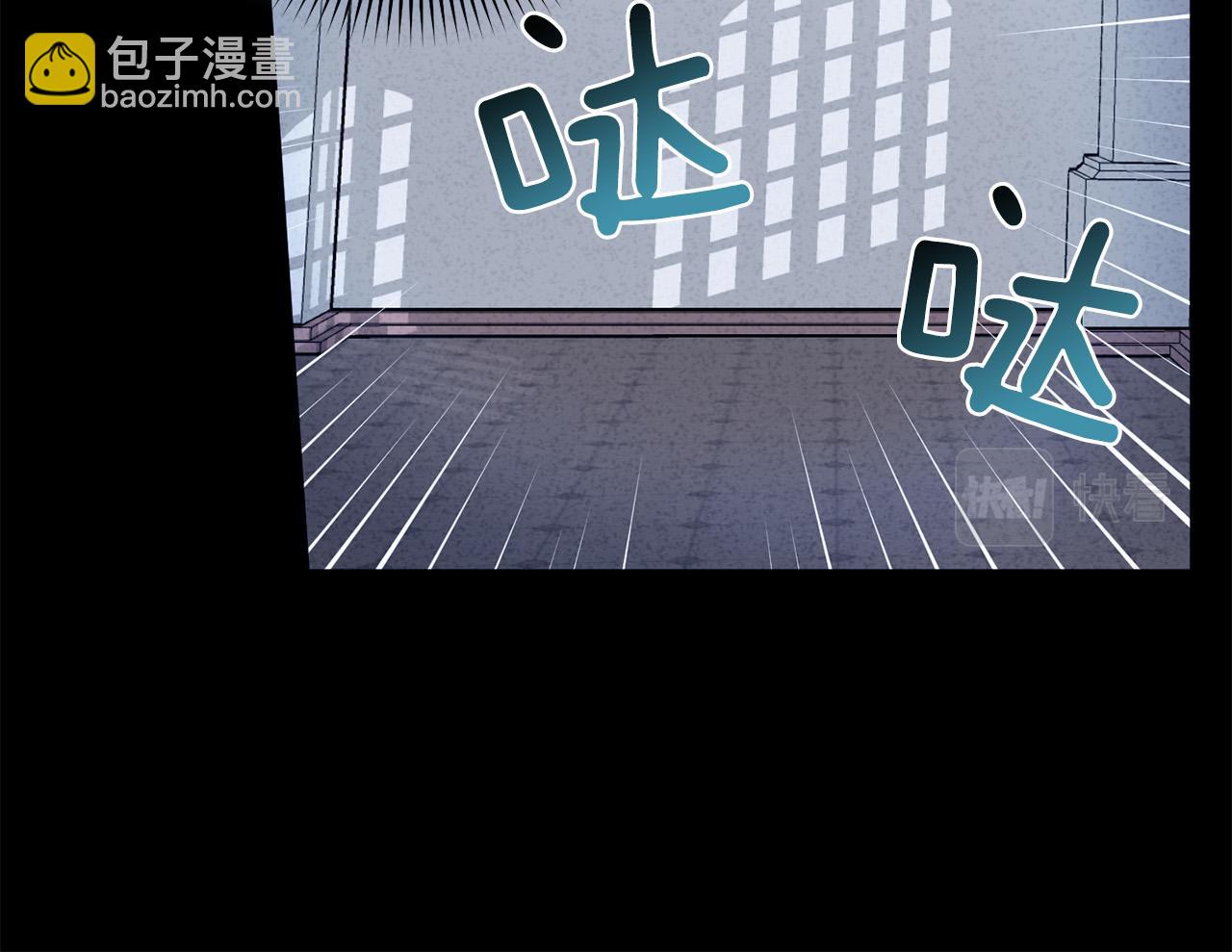 第67话  羞辱56