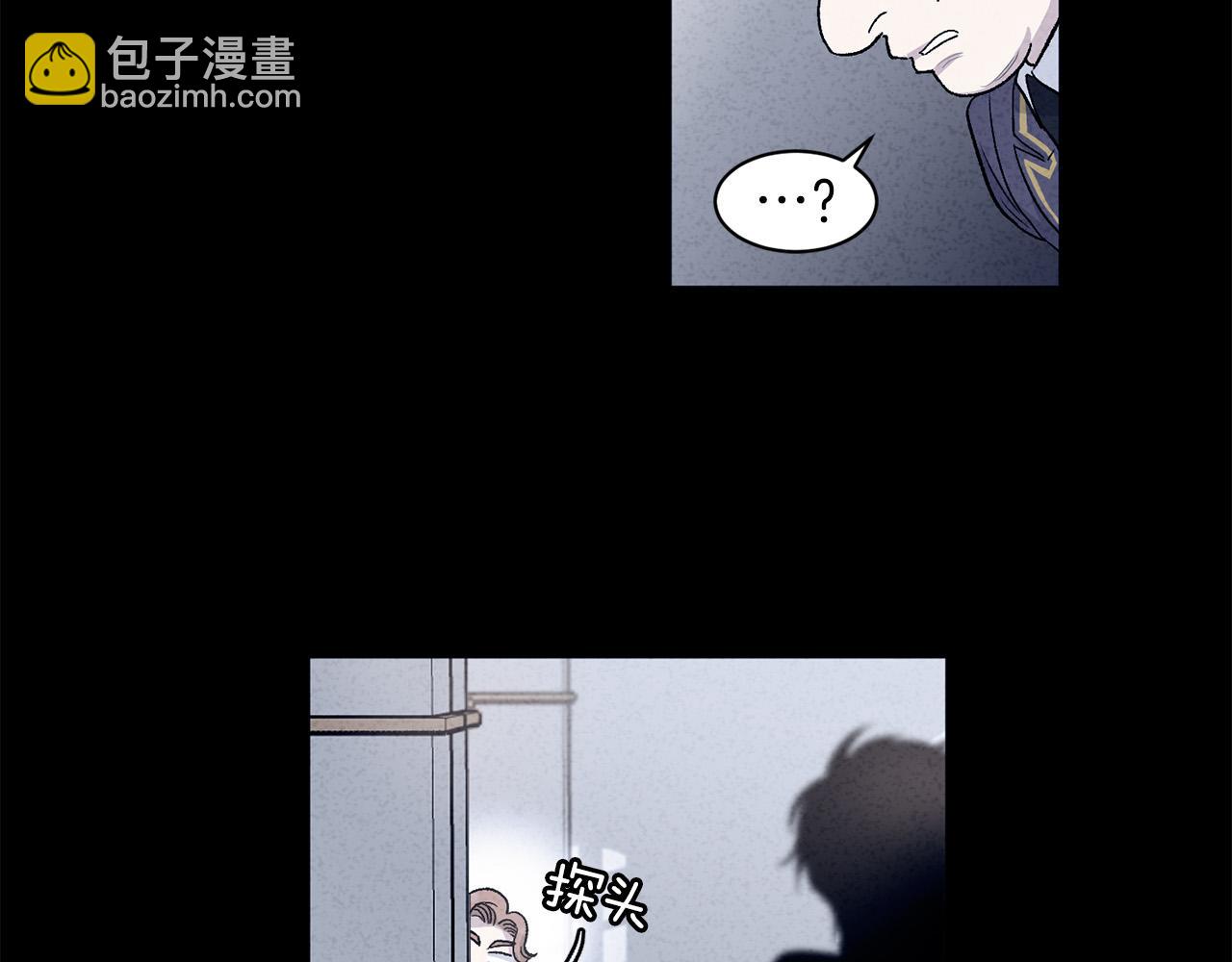 第67话  羞辱63