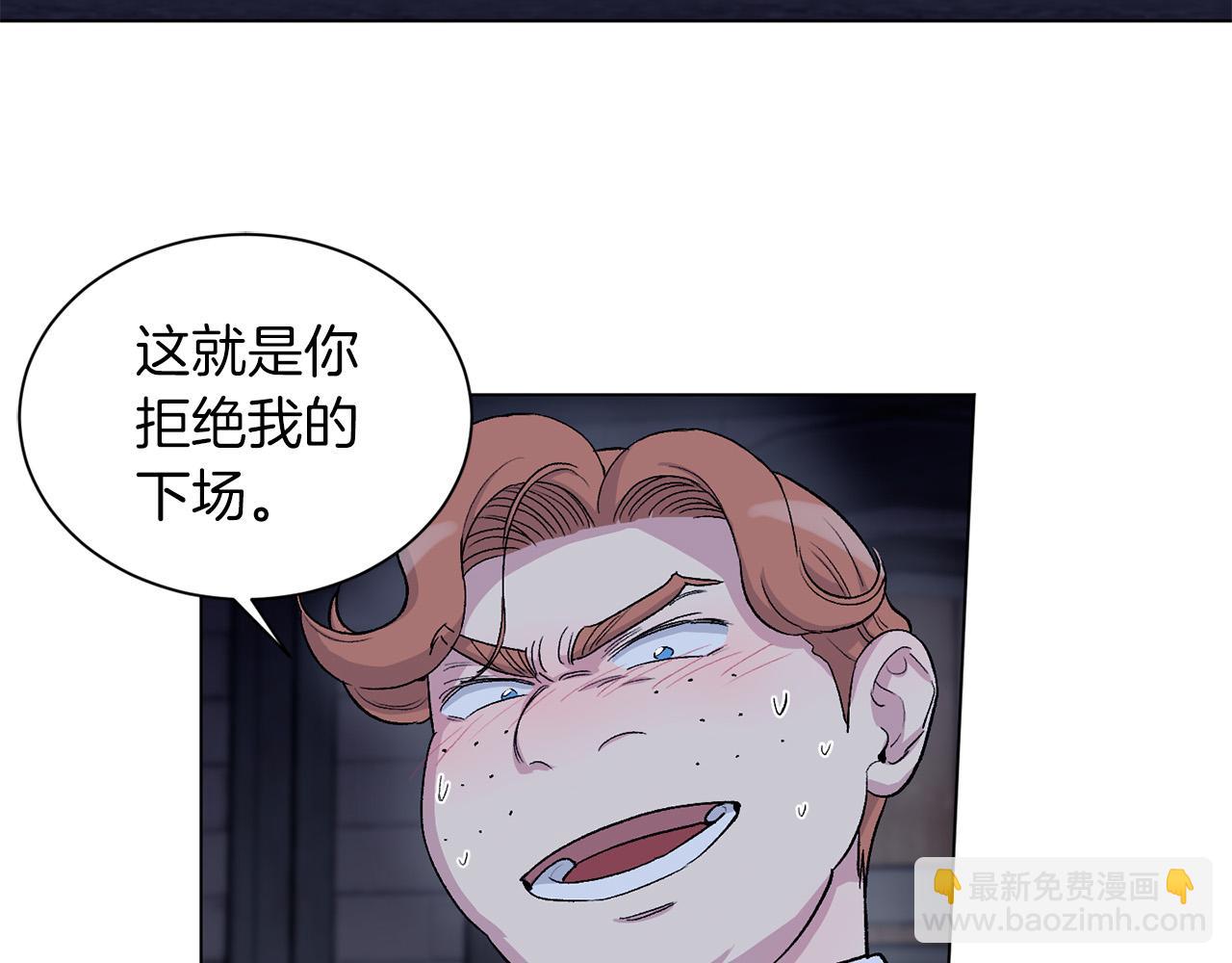 第67话  羞辱74