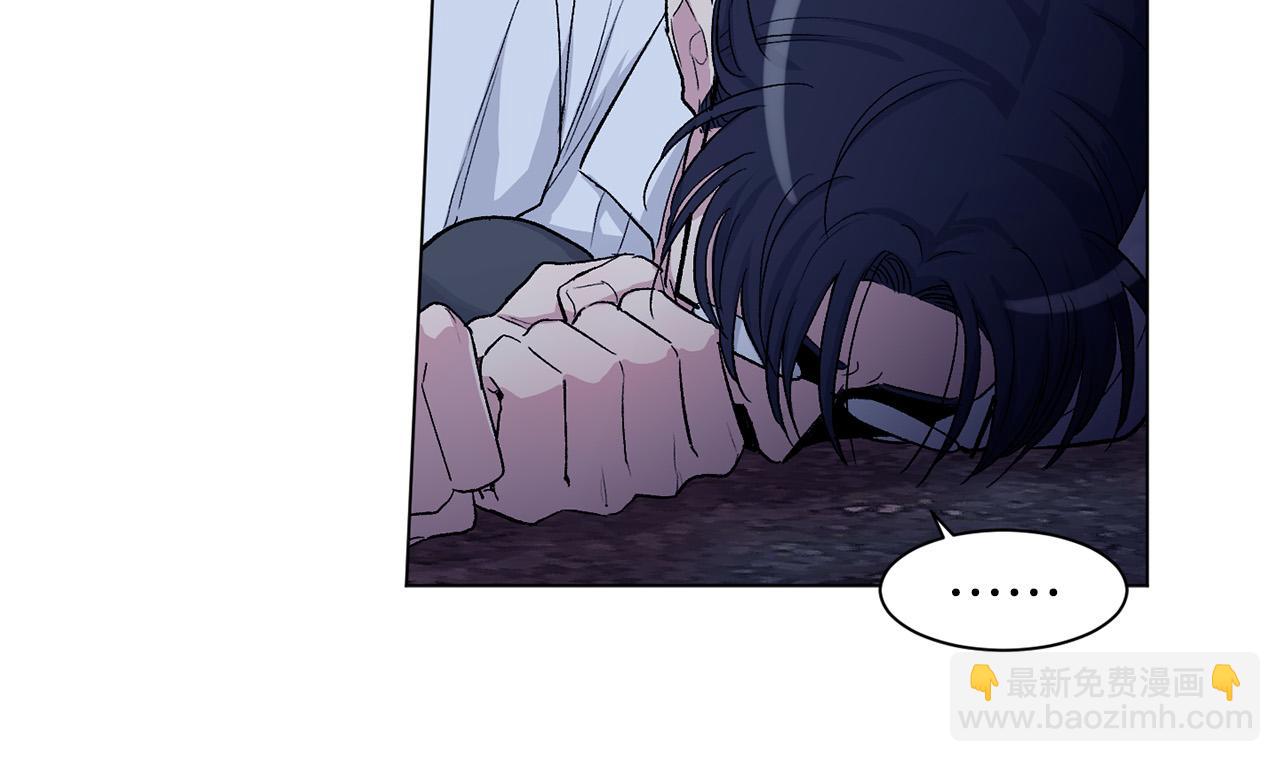 第67话  羞辱76