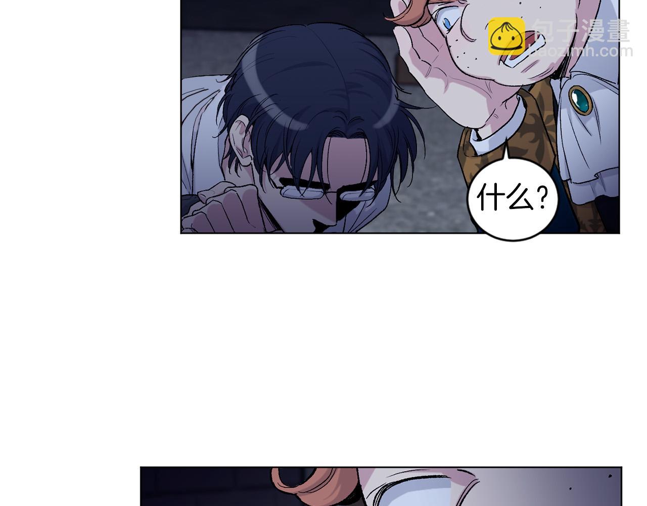 第67话  羞辱80