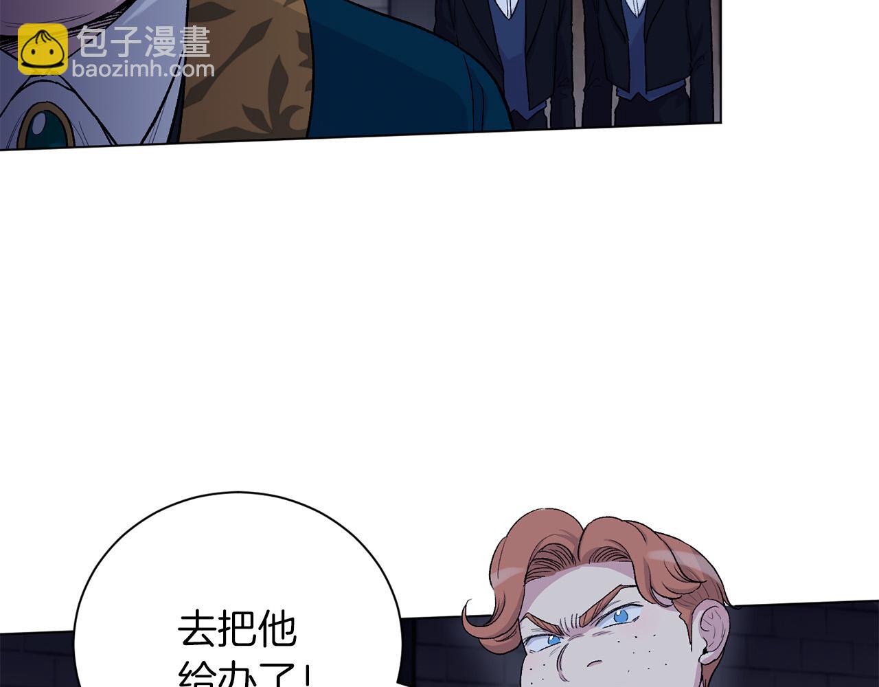 第67话  羞辱96