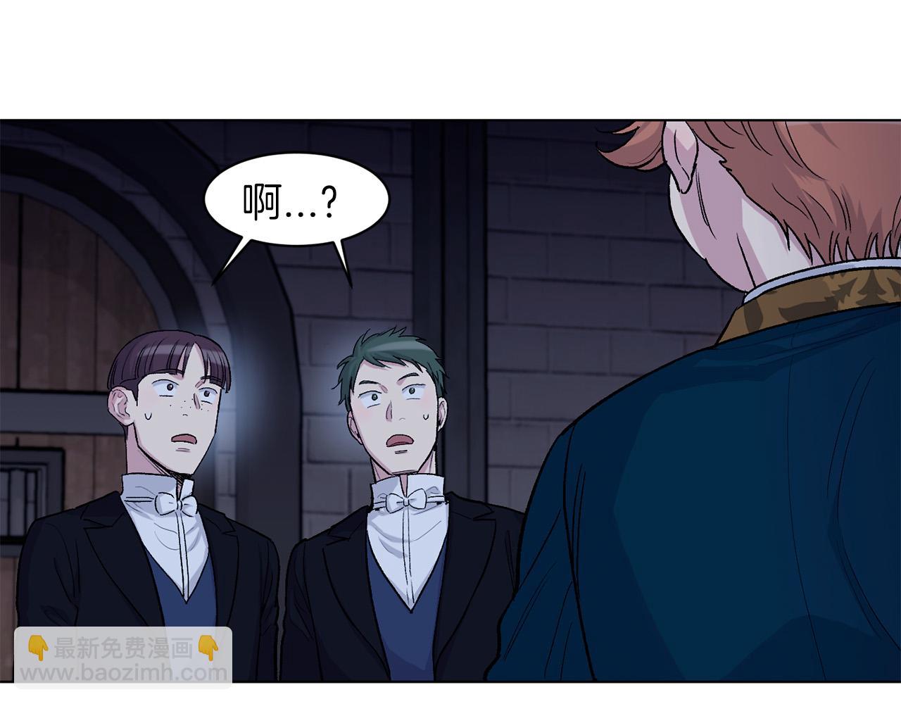 第67话  羞辱99