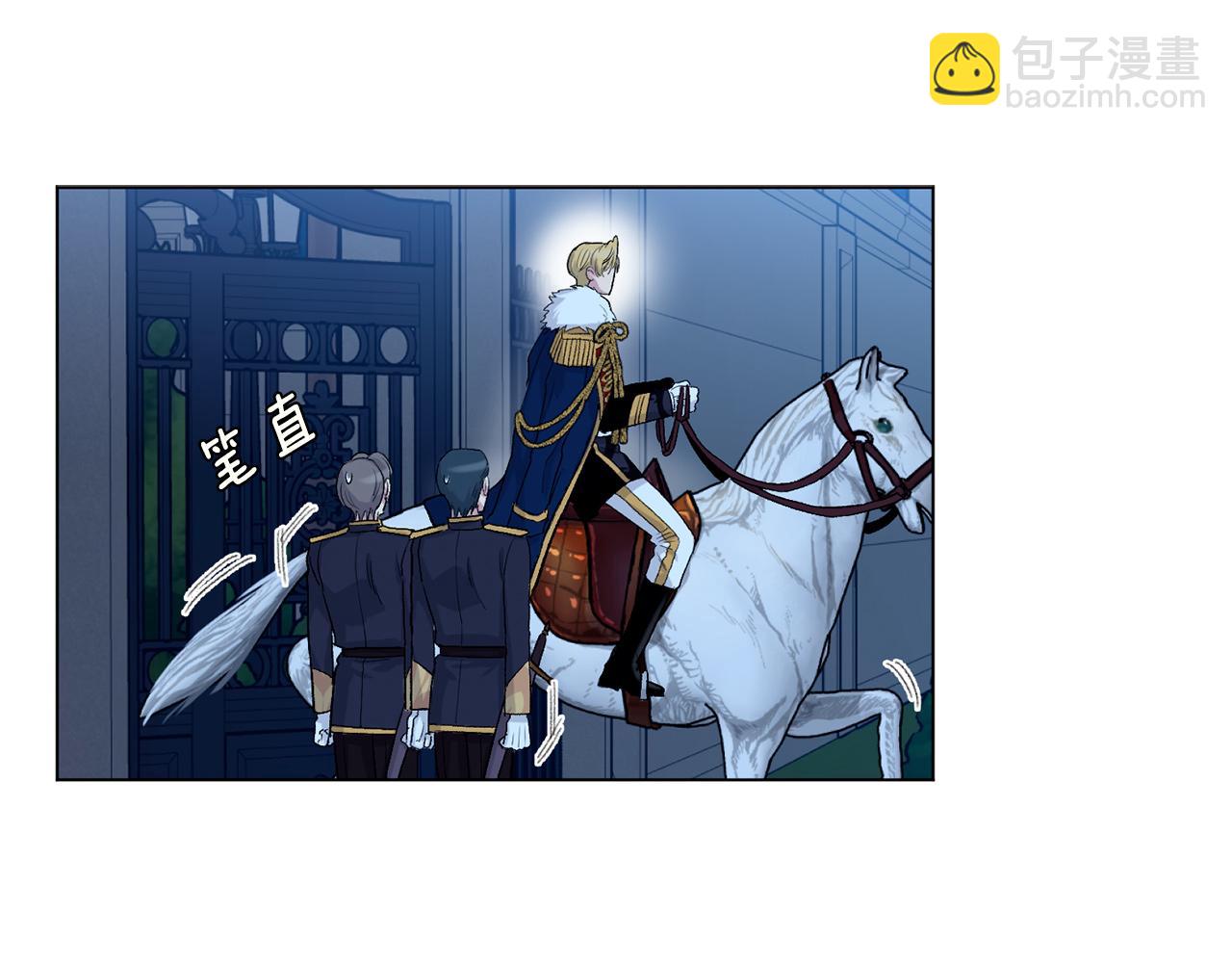 第68话  救人10