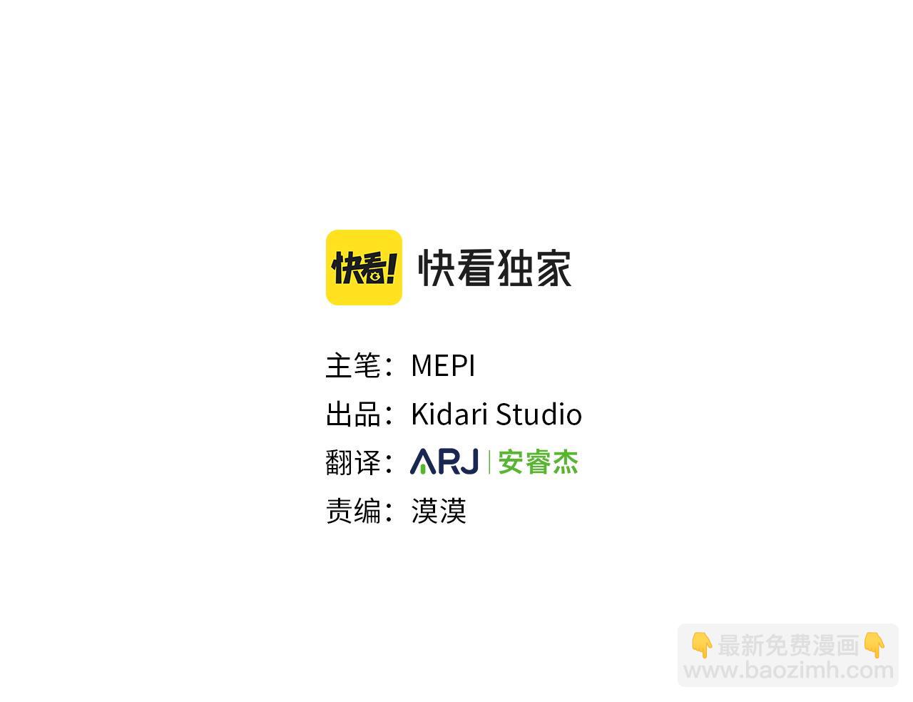 第68话  救人2