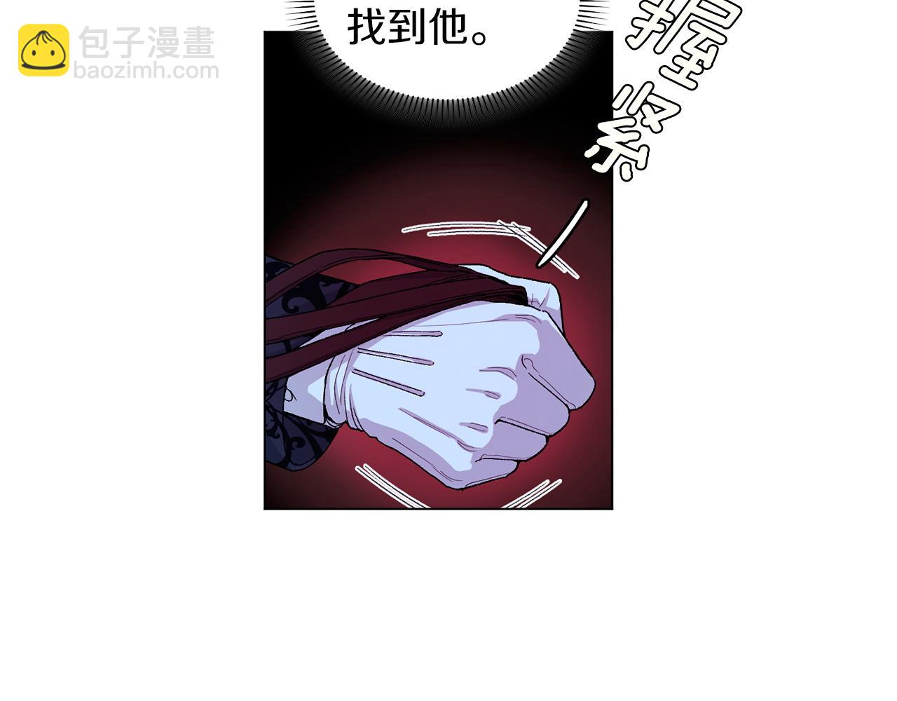 第68话  救人20