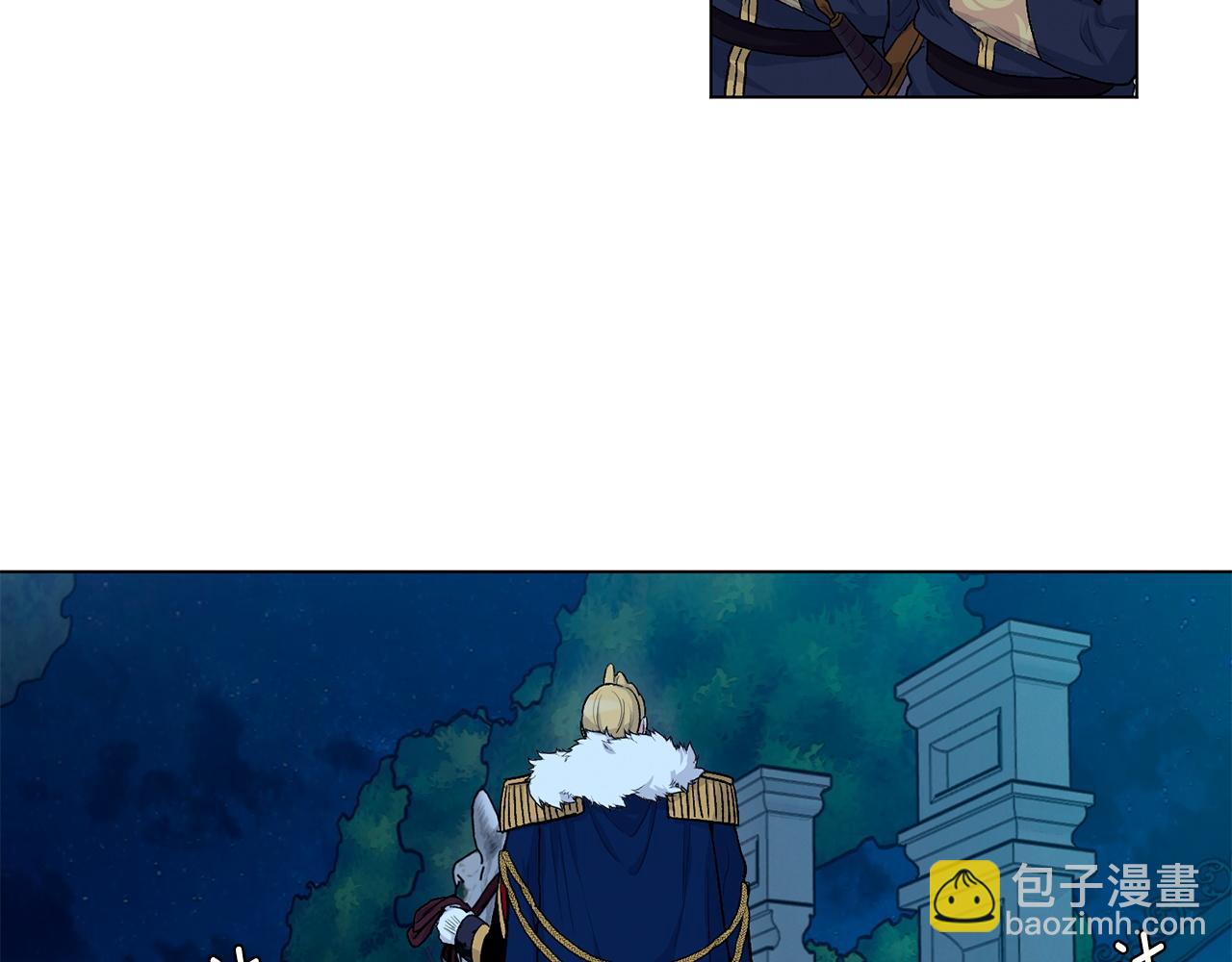 第68话  救人23