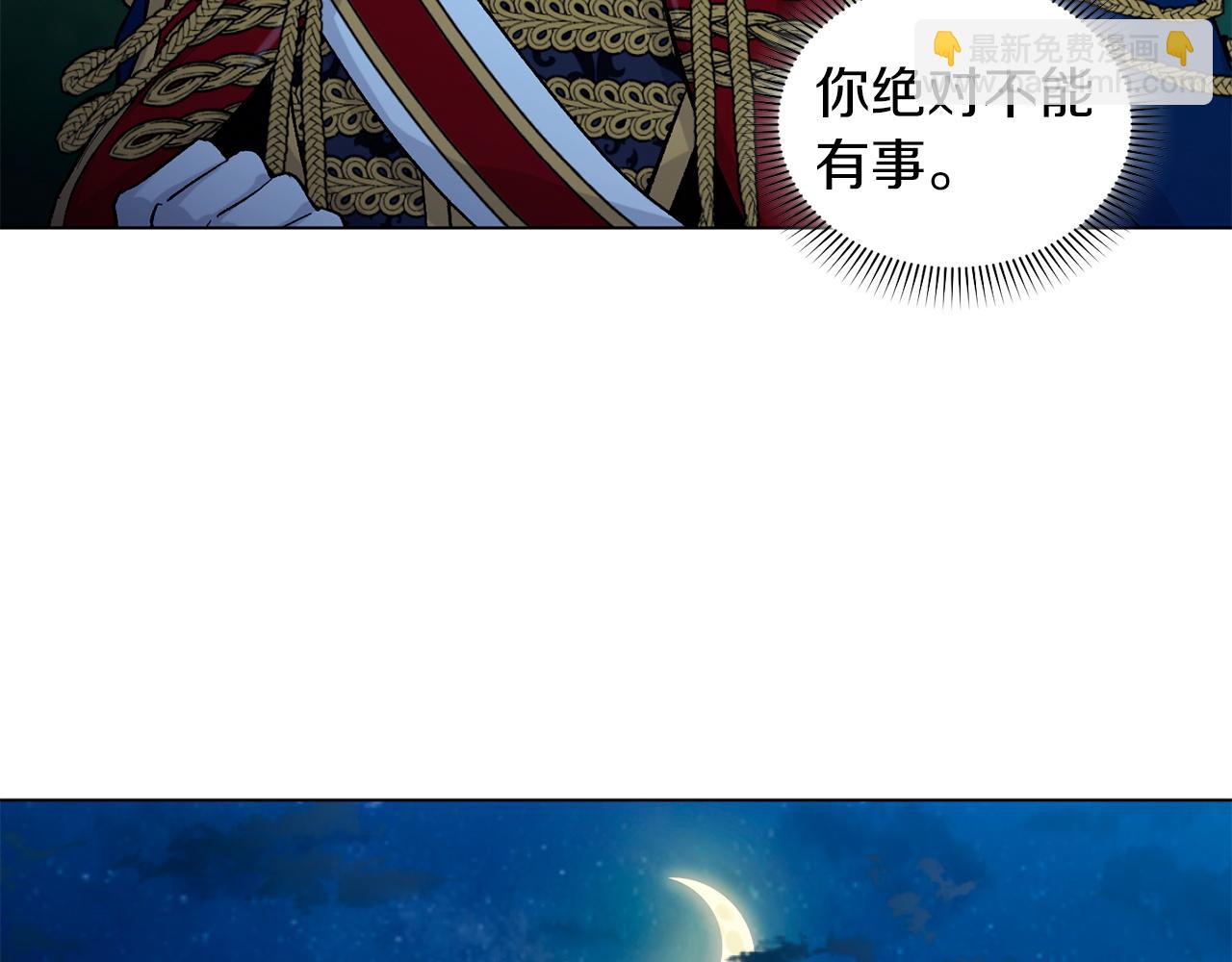 第68话  救人28