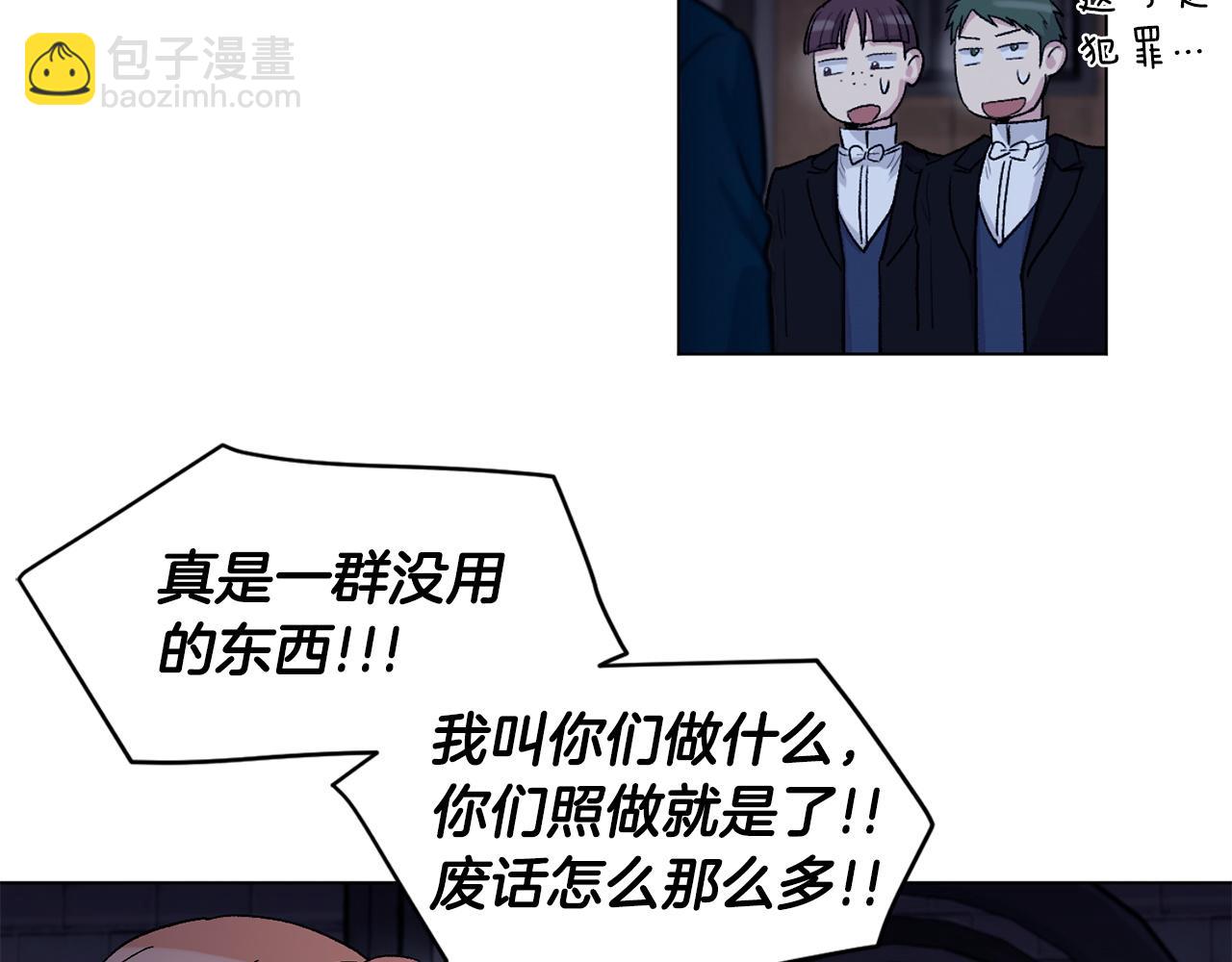 第68话  救人35