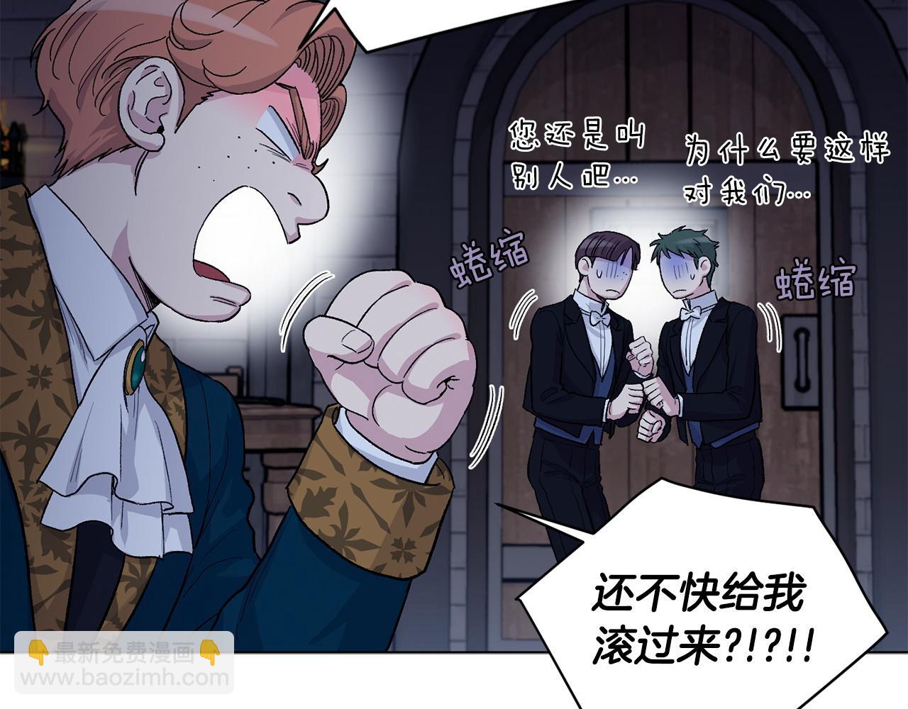 第68话  救人36